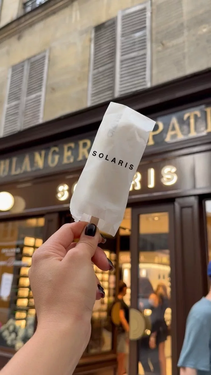 ENTOURAGE | solaris